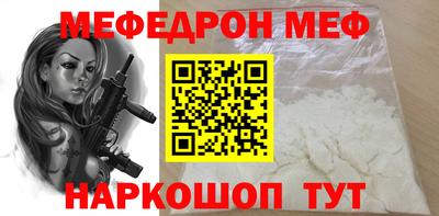 сатива Заводоуковск