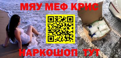 сатива Заводоуковск