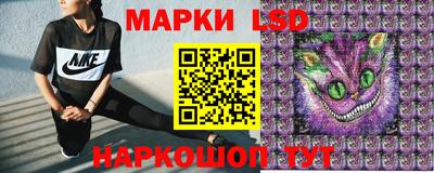 бутират Жуковский
