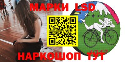 сатива Заводоуковск