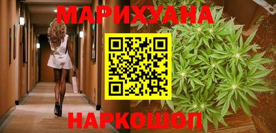 бутират Жуковский