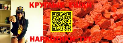 mdma Заволжье