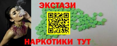 mdma Заволжье