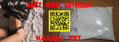 сатива Заводоуковск