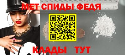 mdma Заволжье