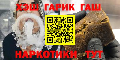 mdma Заволжье