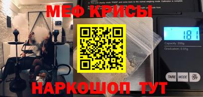 mdma Заволжье