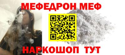 сатива Заводоуковск